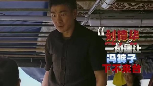 两部都是好电影