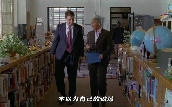 求职失败父劝放弃，继母称妥瑞氏症是天赋，融化父子坚冰