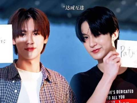“我会追着你跑,然后一路紧随你的脚步” ryujinpatji dmdfriendship