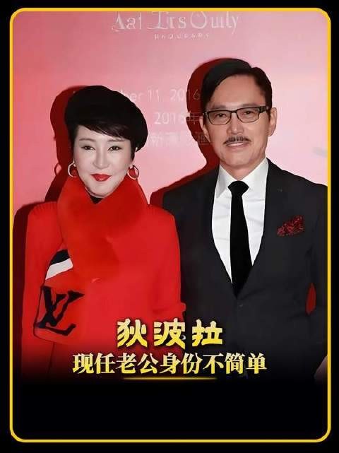 世间竟有这般豁达的男士! 万物皆可种草搜