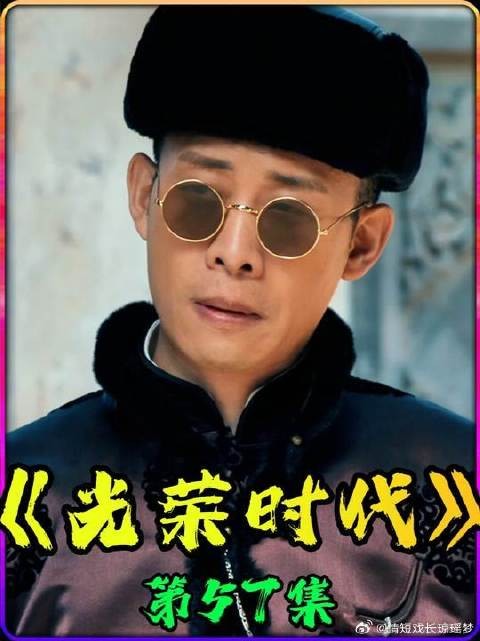特务在洗澡时来了一个不知死活的小东西,把门的还按摩去了