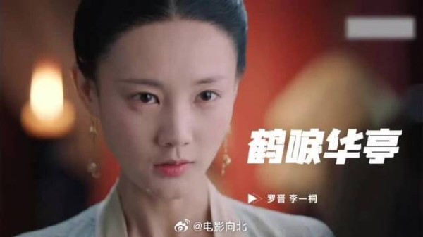 李一桐这眼神真的戳中我了!