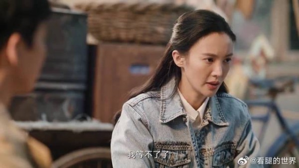 马燕急着想嫁汪新，拿散伙故意刺激他，结果太逗！