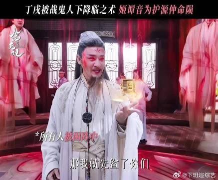 快用时间回溯啊！阿念不要看到这些！