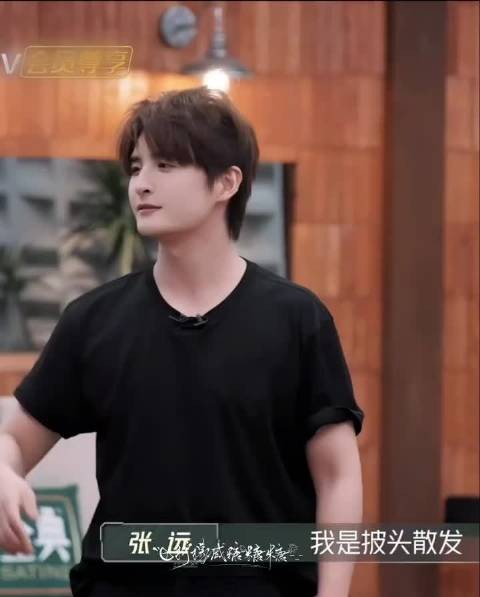 张远2007快男启程,长沙成梦想起点