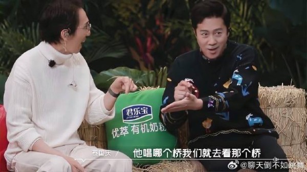 林志炫蔡国庆坐一块，俩人一唱一和，比说相声还热闹！