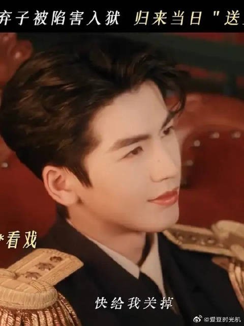 命运反复考验,直到生长出棱角,绝地反击