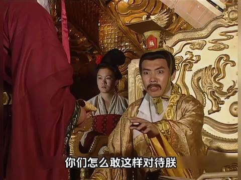 李显做皇帝像做梦,屁股还没坐热就被母后踹下龙椅!