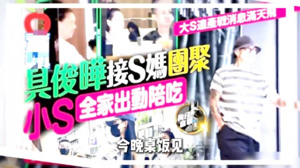 谁是真的关心遗产,又有谁真的关心孩子