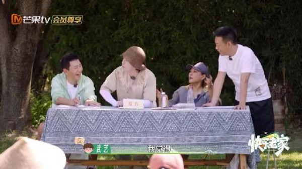 武艺称至今没见过台长,因太忙不想当