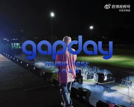 鹿晗音乐节非遗DIY花篮，洋芋手制苗族服饰