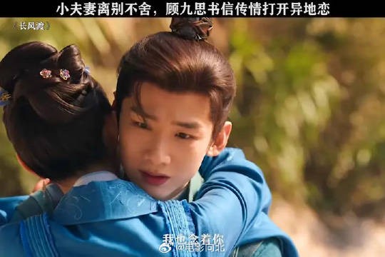 媳妇走后,除了想媳妇还是想媳妇!