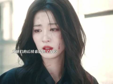 素素保护姐妹安全,孤身寻找出口