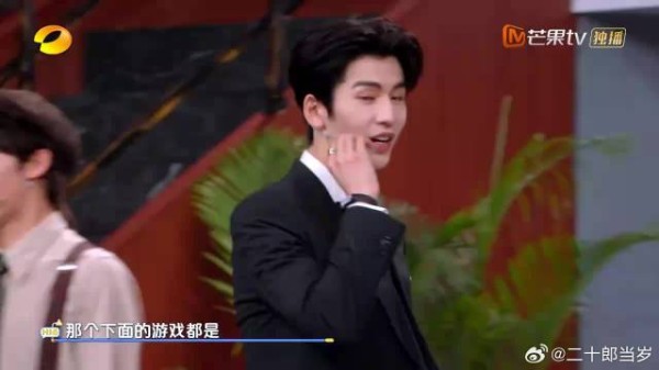 张凌赫到底说了什么?王楚然吓得直捂嘴:这真的能播吗?