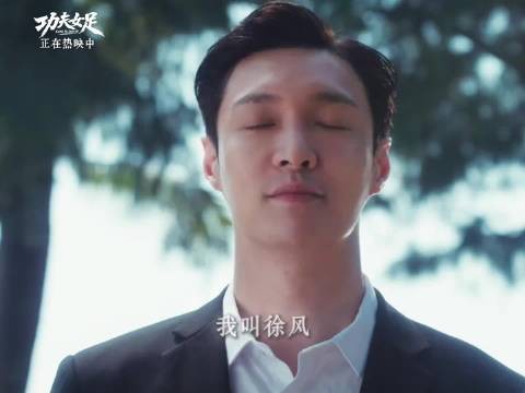恭喜张艺兴！主演总票房破100亿！演艺道路一路高升