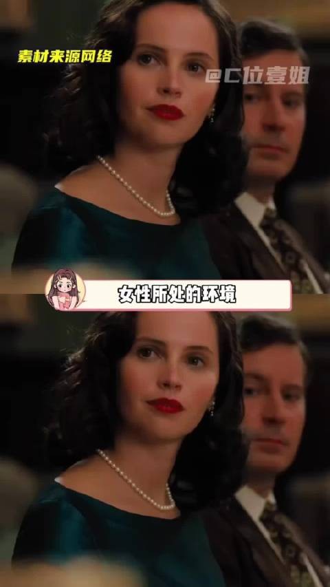 女性和左手：需要不断自适应不顺手的世界