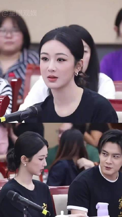 家业：杨紫座谈会发言从容通透，言之有物，杨紫真正诠释了演员该有的文化素养