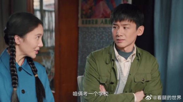 汪新劝马燕考大学一套一套的，一提到自己，反应笑喷！