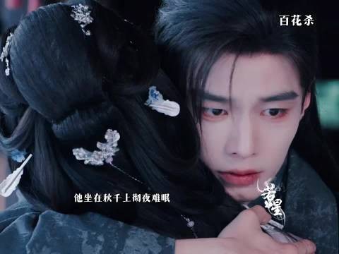 一到女主面前就变成小可怜