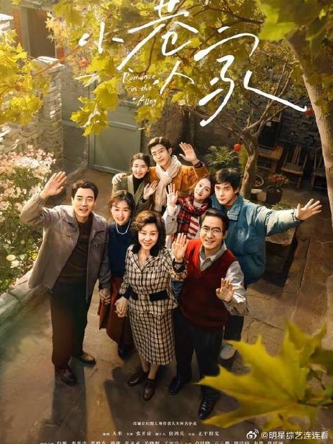 林栋哲从小就知道让小婷吃饱