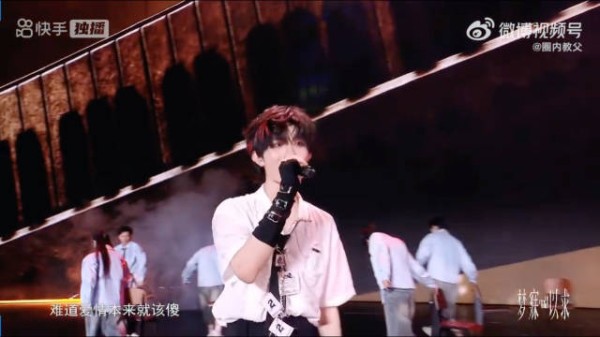 苏新皓《你不像她》这段飙高音 “难道爱情本来就该傻”穿透力好强！