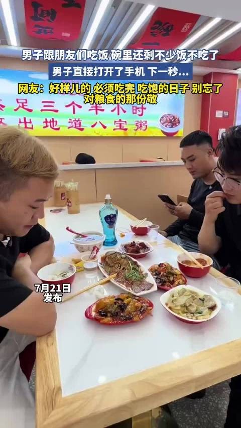 就喜欢看到这种反应!