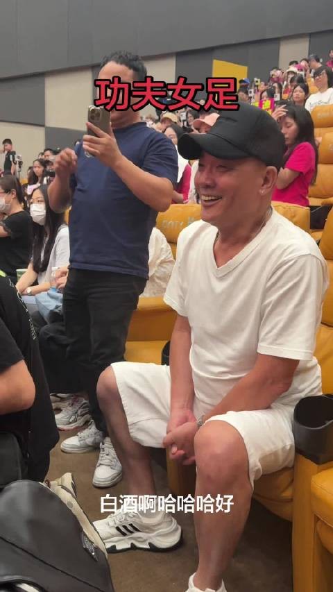“大军”程东支持《功夫女足》,专门穿越过来看的,直言和星爷30年未见了