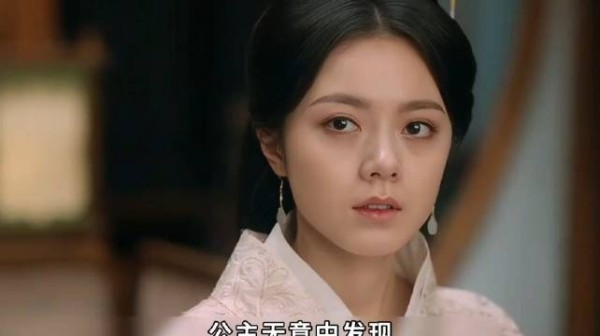 公主无意中发现 驸马身上香囊的味道竟如此的与众不同