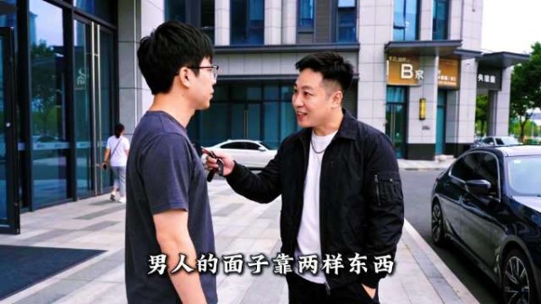 面子是世上最没用的东西,越在意越拖垮人生