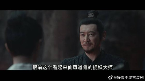 宋祖儿 尘劫历尽,方知无忧是清欢