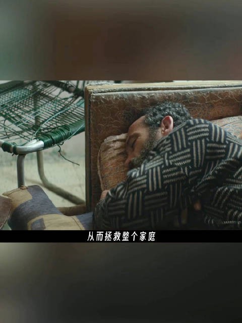 贫穷的父母只希望生更多的孩子，妄想能有一个一飞冲天带飞居然
