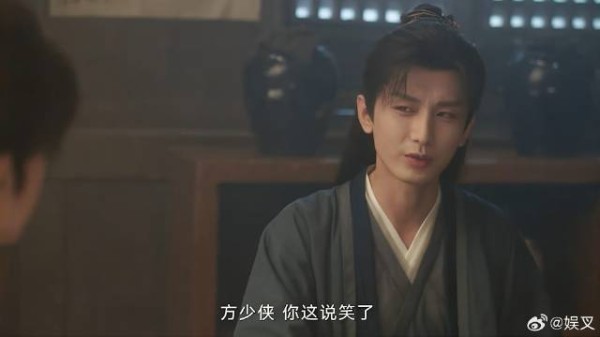 方多病怀疑李莲花是药魔 要抓他回百川院,莲花表情亮了