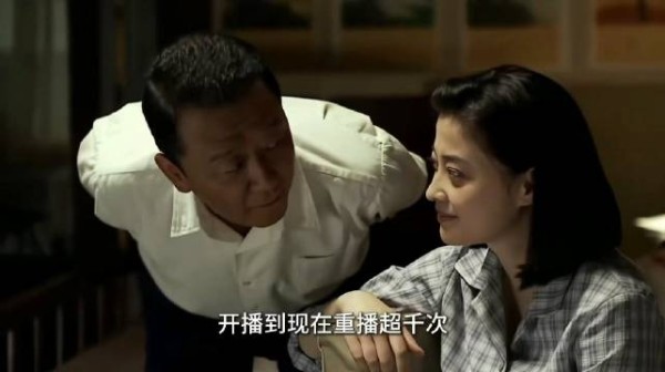 电视剧《父母爱情》 看十几遍都不腻,父母爱情真实写照,演绎美好爱情模样