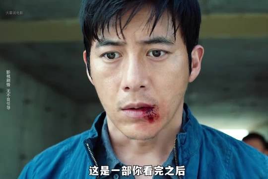 孩子被人贩子拐走,父亲竟进入他人梦境追凶,真相令人猝不及防