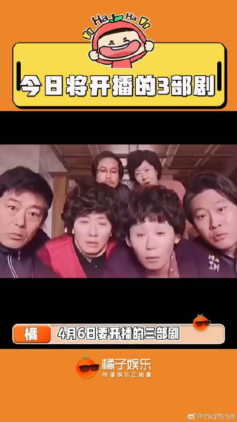蹲一蹲！长月烬明 恩爱两不疑