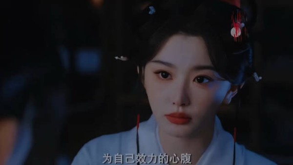 14公主和驸马原来真心相爱过