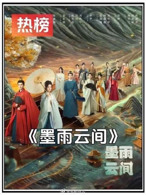 宿命太惨 身死依旧被利用 兄妹从来没真正赢过