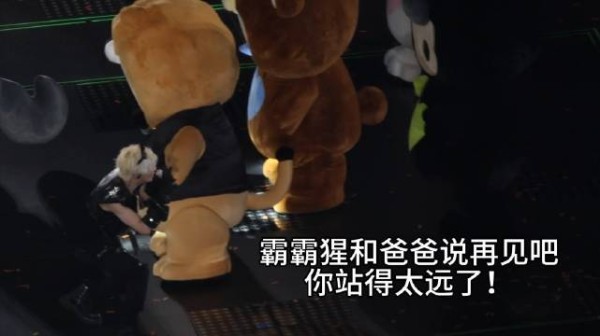 霸霸猩和爸爸说再见吧