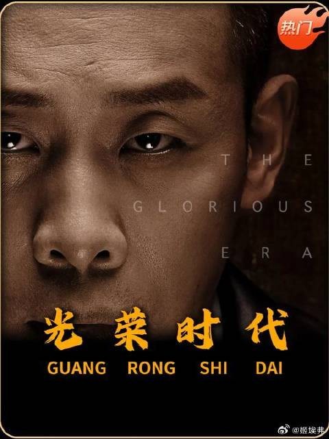 草帽脚印露破绽,上级私派任务藏忠心测试