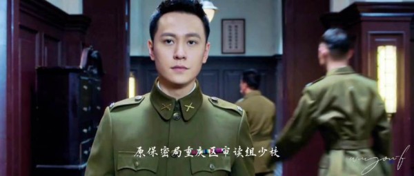 秦俊杰新剧誓言成尖刀,完成先烈未竟使命