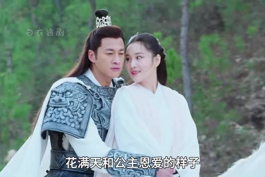 女人只是用了一碗泥巴，就神奇的将各自的脸换在了对方身上