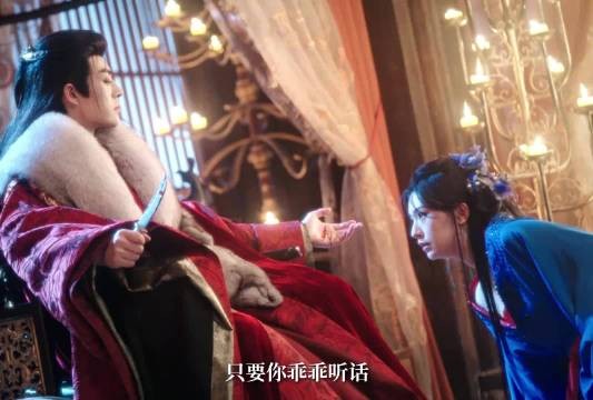 疯批瘸腿王爷×复仇美艳杀手!好一个双A极限拉扯