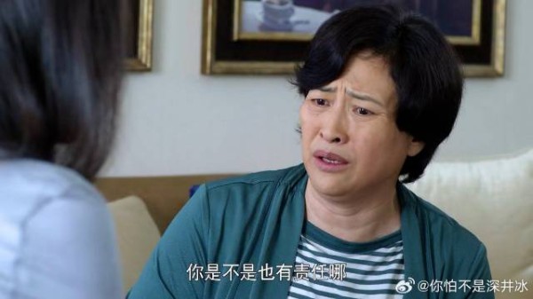 女婿犯错丈母娘偏袒，反让女儿反思