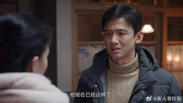 汪新照顾亲爹躲着马燕 马燕上门追问，汪新无奈告知