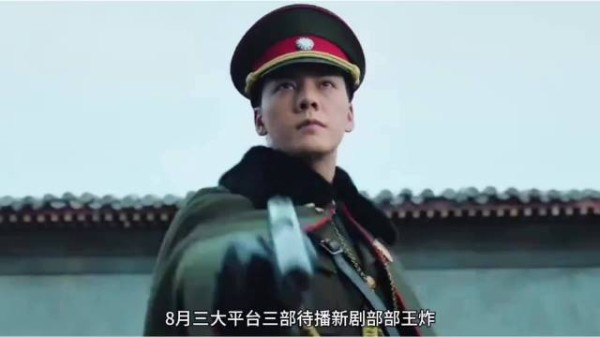 三大平台三部新剧奇幻权谋法制，暑期档黑马之争
