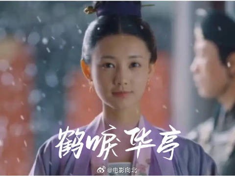 殿下,愿今生今世,生生世世