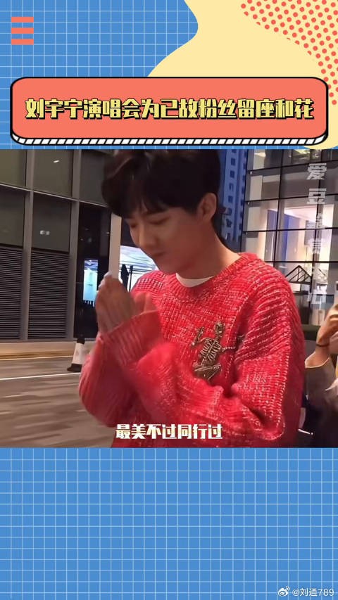 “以后我所有<a target=