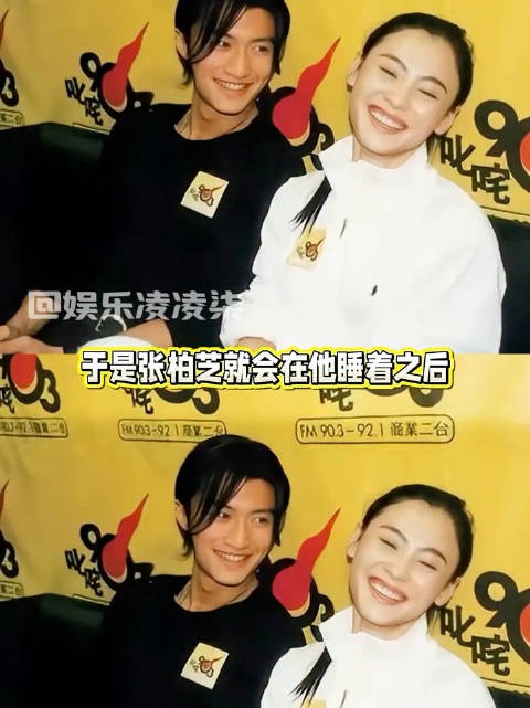 爱出者爱返 -福往者福来