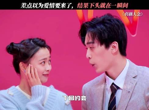 王男：我再也不相信爱情了王男