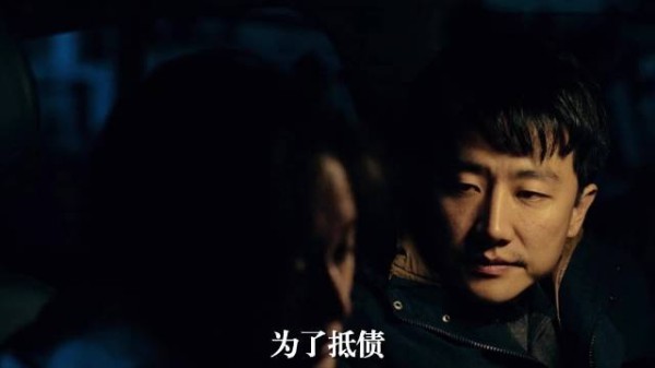 女孩为了抵债，竟然这么做！